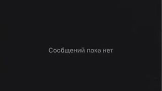 Судьба