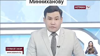 ПУТИН  ДВА ПЪТИ ПУБЛИЧНО Е УНИЖИЛ ПРЕЗИДЕНТЪТ НА ТАТАРСТАН
