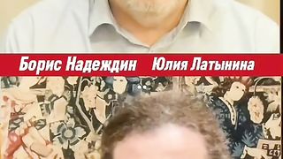 НАДЕЖДИН  ПРИ ЛАТИНИНА КАКВИ ЩЕ БЪДАТ МИРНИТЕ ПРЕГОВОРИ