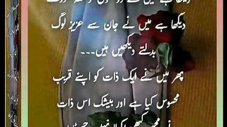 اسلامی معلومات Like share follow
