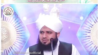 Farman e Hazrat Imam Jafar Sadiq