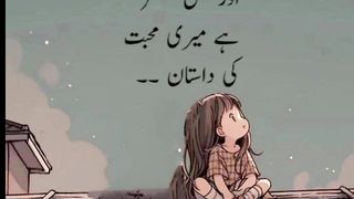 Poetry / love