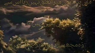 Sad poetry