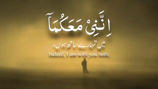 Quran shorts clips emotional recitation