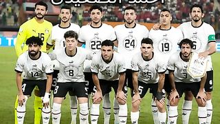 القنوات الناقلة لمباراة مصر والكونغو الديمقراطية في كأس أمم إفريقيا