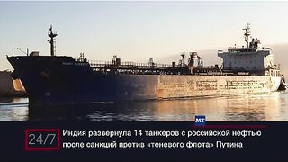 РУСКИ НОВИНИ 24>7