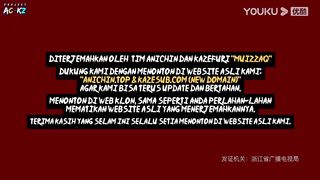 The Peak Of True Martial Arts S3 Eps 18(110) Sub Indo