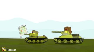 Тайный Вход.