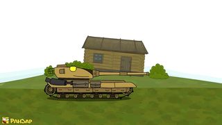 Супер Герой.