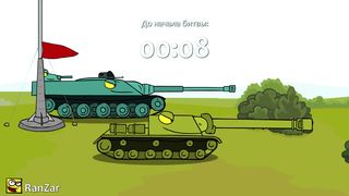 Супер Братья.