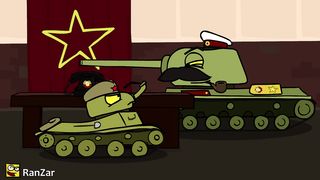 Разведка Боем.