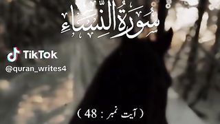Quran recitation