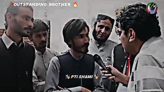 Pti king