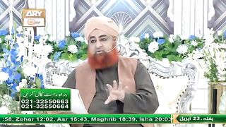 Mufti Akmal ❤️