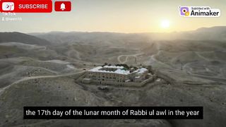 Biography of Prophet Muhammad ﷺ