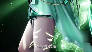 Throne of seal episode 92