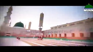 New Kalam | Tumhara Naam Museebat | Main Jab Lia Ho Ga | نیو کلام - تمہارا نام مصیبت میں جب لیا ہوگا