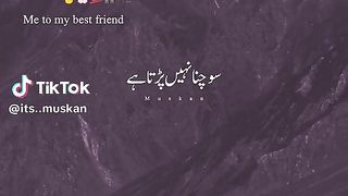 My Best Freind ????