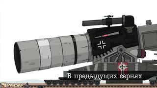 Последователь