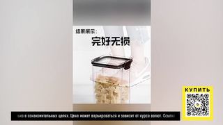 ТОП-5 товаров для кухни с AliExpress.