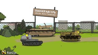 Пионерлагерь. Рандомные