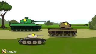 Охотники.