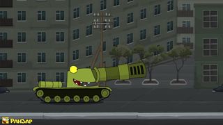 Оно. Рандомные
