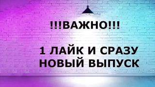 45 МИНУТ НЕВОЗМОЖНО ???? ОСТАНОВИТЬСЯ СМЕЯТЬСЯ САМЫЕ НЕЛЕПЫЕ И РЖАЧНЫЕ ПРИКОЛЫ 202.