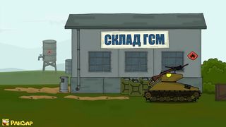 Непробин