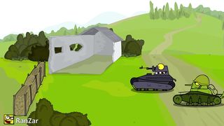Незваные Гости.