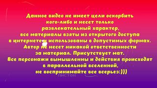 УГАРНЫЕ приколы из ТИК ТОКА