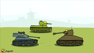 Любовь зла.