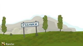 Китайские Традиции.