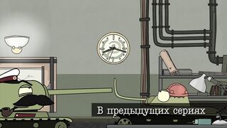 Из Последних Сил