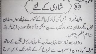 like,_follow_and_subscribe_for_more_islamic_videos_