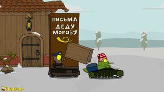 Танкомульт Е100говик