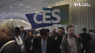 Репортаж з найбільшої технологічної виставки світу — CES 2024