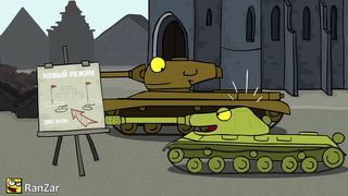 Две Базы. Рандомные