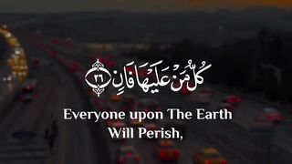 Surah Ar-Rahman - Ayat 26-28