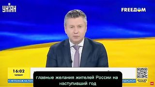 РУСНАЦИТЕ СА УМОРЕНИ ОТ ВОЙНАТА