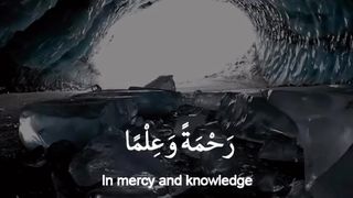 Surah Ghafir - Ayat 7-8