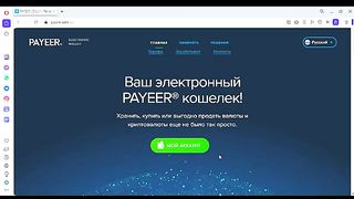 Путь к миллиону.74-й день ????