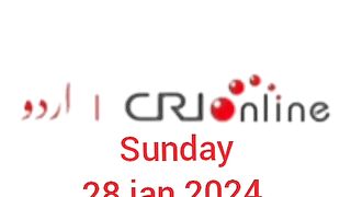 News Bulletin CRI online urdu News