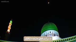 Kunde ki Niyaz ki Haqiqat _ Kunde ki Niyaz _ Kunde ki Niyaz Kya Hai _ Imam Jaffar Sadiq_ Ilyas Qadri