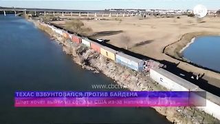В 3 МИНУТИ ЗАЩО ТЕКСАС ИСКА ДА ИЗЛЕЗЕ ОТ СЪСТАВА НА САЩ
