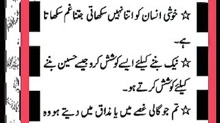 اسلامی معلومات Like share follow