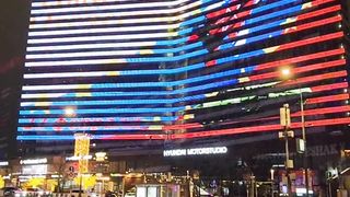 Congratulations on Defender of the Fatherland Day on Novy Arbat