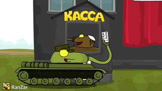 Билет на Финал.