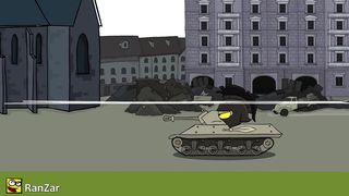 Ахиллесов Каток.