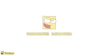 в Честь Великой Победы!